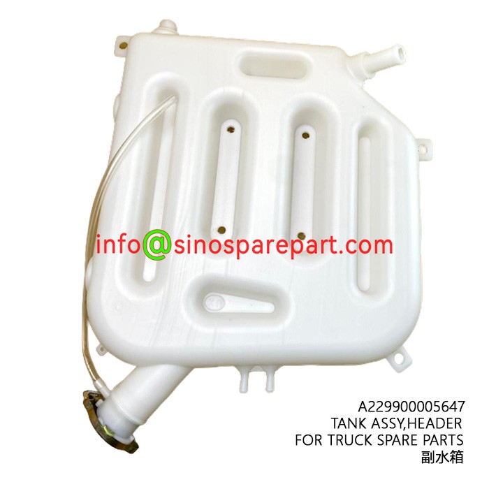 TANK ASSY,HEADER FOR TRUCK SPARE PARTS