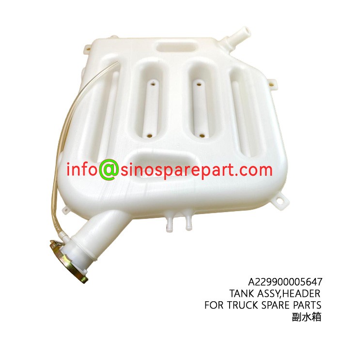 TANK ASSY,HEADER FOR TRUCK SPARE PARTS
