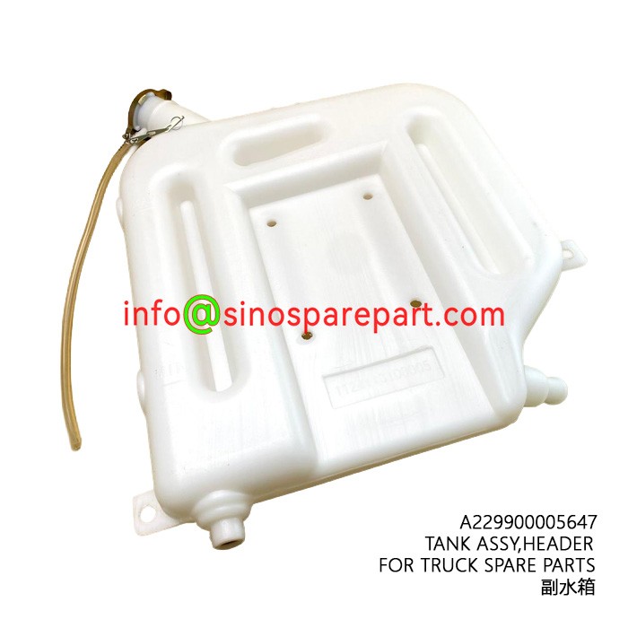 TANK ASSY,HEADER FOR TRUCK SPARE PARTS