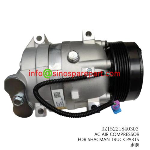AC AIR COMPRESSOR FOR SHACMAN TRUCK PARTS