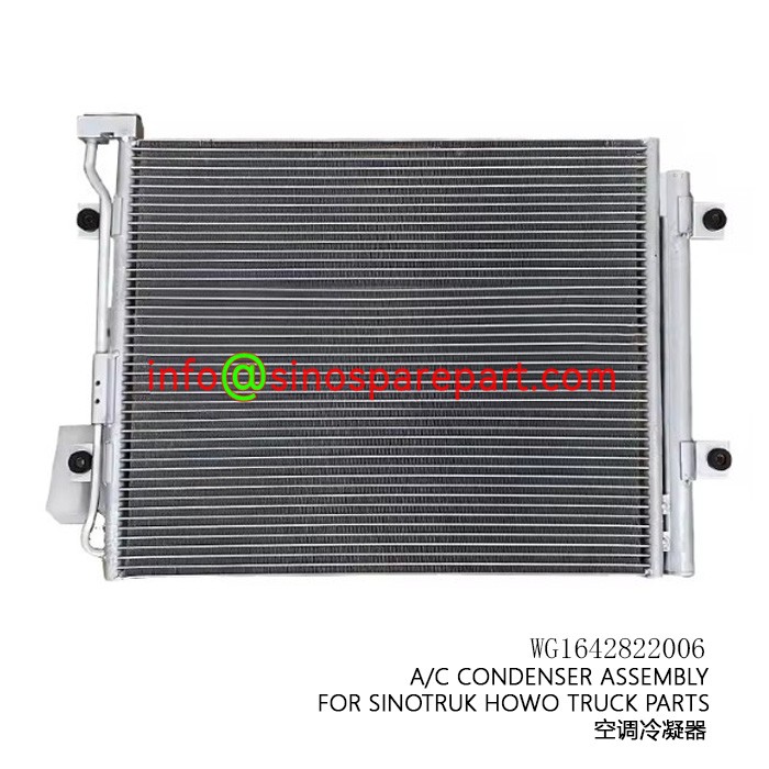 A/C CONDENSER ASSEMBLY FOR SINOTRUK HOWO TRUCK PARTS