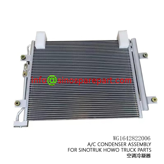 A/C CONDENSER ASSEMBLY FOR SINOTRUK HOWO TRUCK PARTS