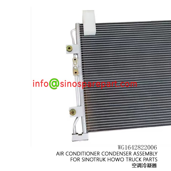 A/C CONDENSER ASSEMBLY FOR SINOTRUK HOWO TRUCK PARTS