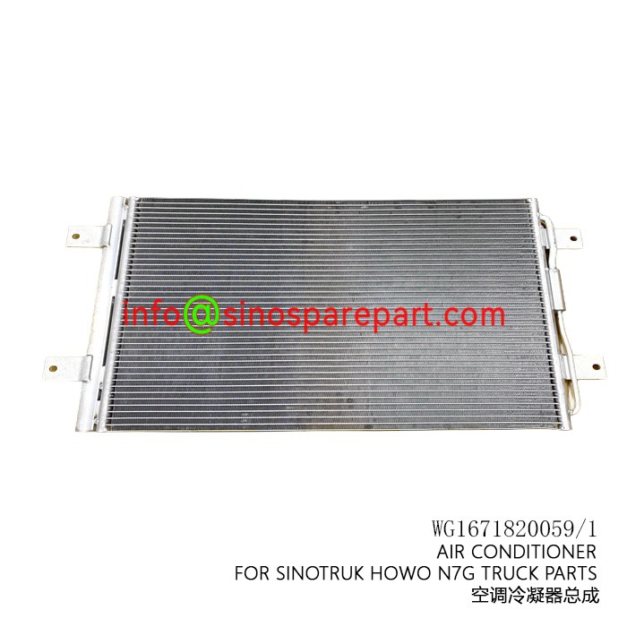AIR CONDITIONER FOR SINOTRUK HOWO N7G TRUCK PARTS