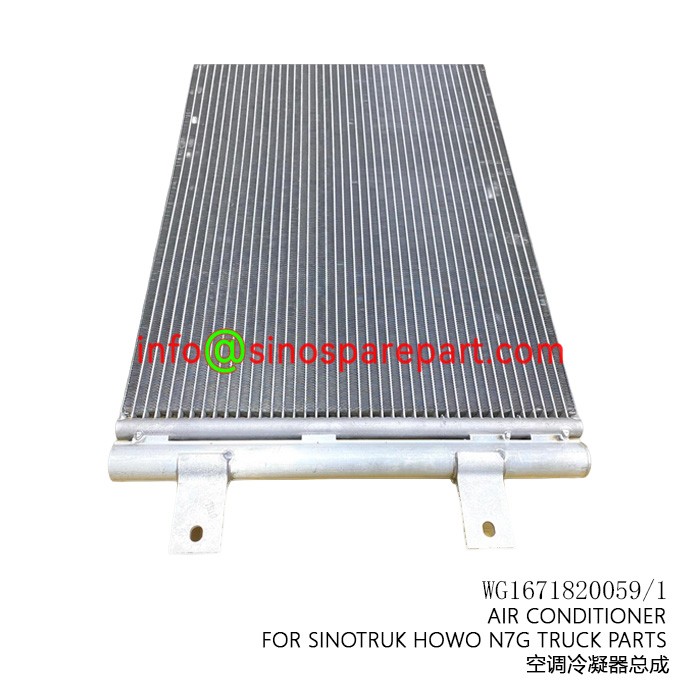 AIR CONDITIONER FOR SINOTRUK HOWO N7G TRUCK PARTS