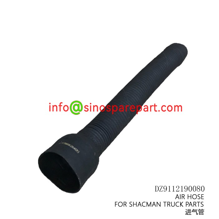 AIR HOSE FOR SHACMAN TRUCK PARTS