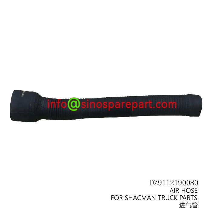 AIR HOSE FOR SHACMAN TRUCK PARTS