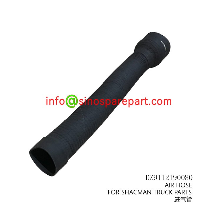 AIR HOSE FOR SHACMAN TRUCK PARTS