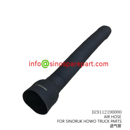 AIR HOSE FOR SINORUK HOWO TRUCK PARTS