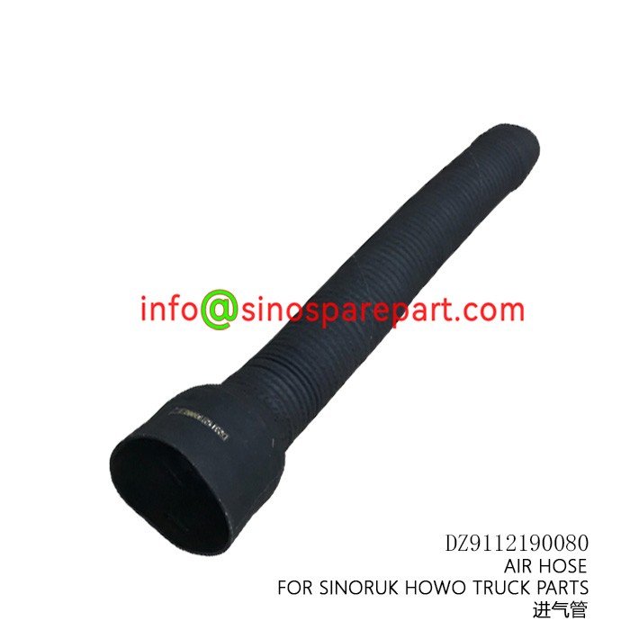AIR HOSE FOR SINORUK HOWO TRUCK PARTS