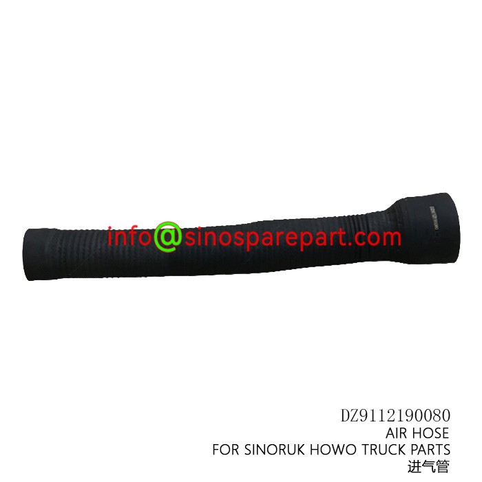 AIR HOSE FOR SINORUK HOWO TRUCK PARTS