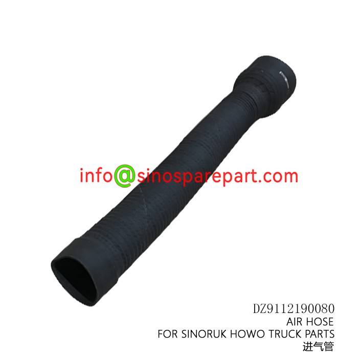 AIR HOSE FOR SINORUK HOWO TRUCK PARTS