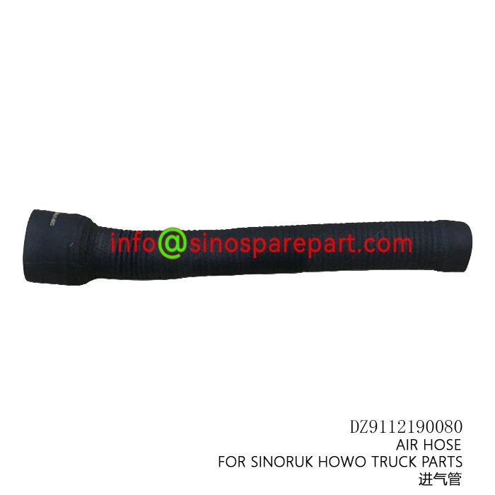AIR HOSE FOR SINORUK HOWO TRUCK PARTS