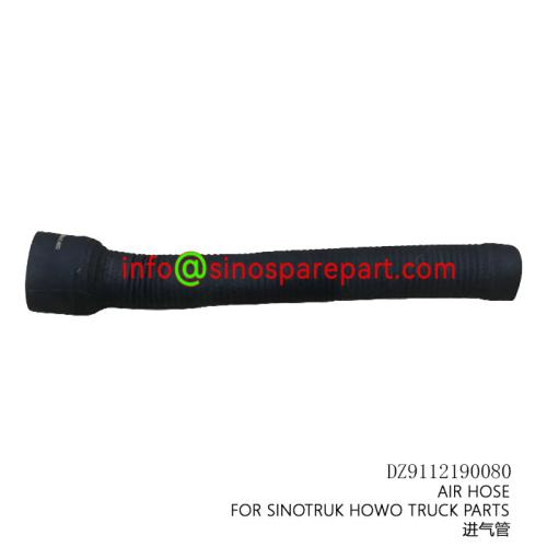 AIR HOSE FOR SINOTRUK HOWO TRUCK PARTS