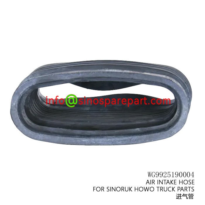 AIR INTAKE HOSE FOR SINORUK HOWO TRUCK PARTS
