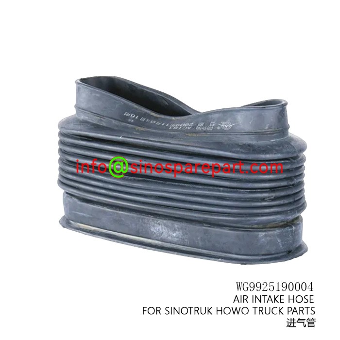 AIR INTAKE HOSE FOR SINOTRUK HOWO TRUCK PARTS