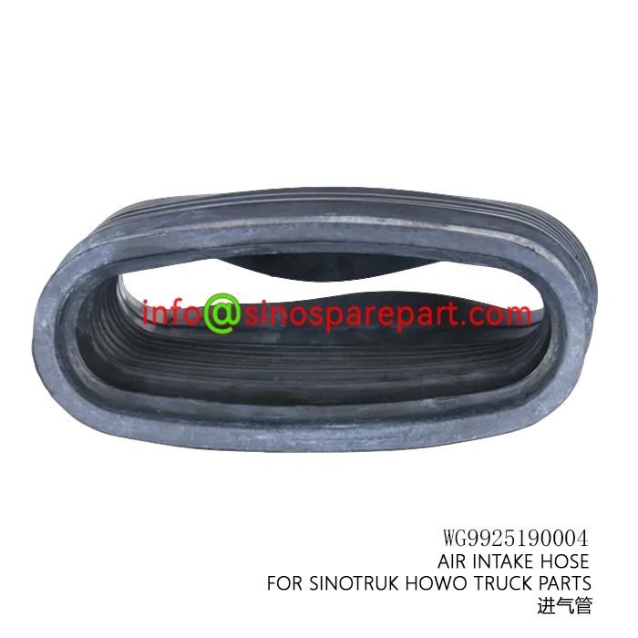 AIR INTAKE HOSE FOR SINOTRUK HOWO TRUCK PARTS