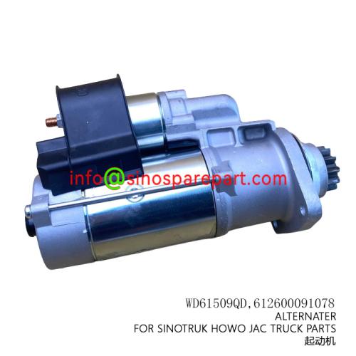 ALTERNATER FOR SINOTRUK HOWO JAC TRUCK PARTS