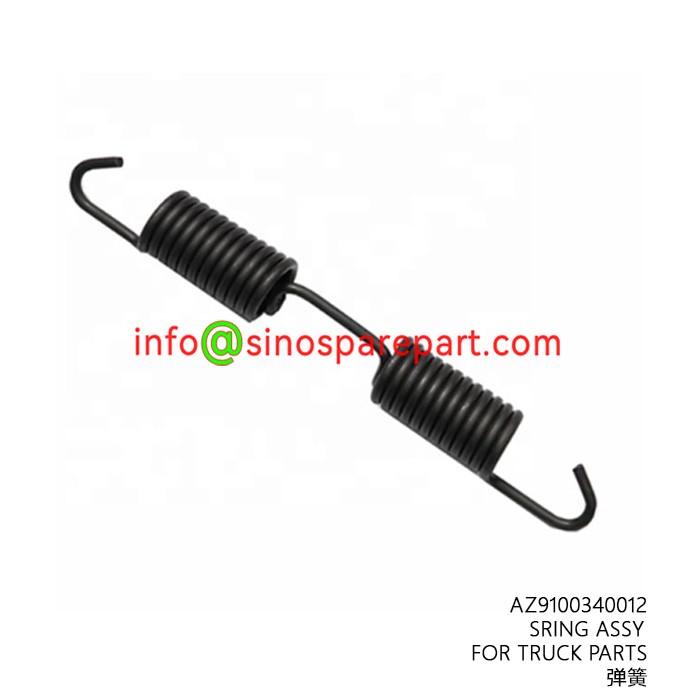 SRING ASSY FOR TRUCK PARTS SRING ASSY FOR TRUCK PARTS