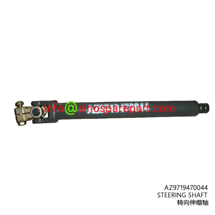 STEERING SHAFT STEERING SHAFT