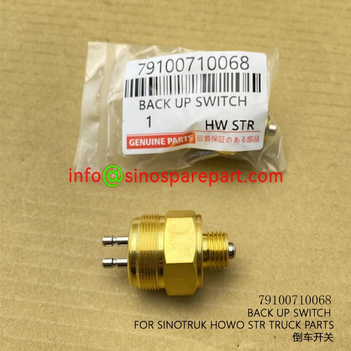 BACK UP SWITCH FOR SINOTRUK HOWO STR TRUCK PARTS