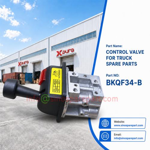 CONTROL VALVE