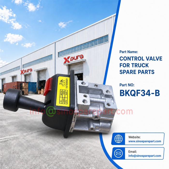 CONTROL VALVE