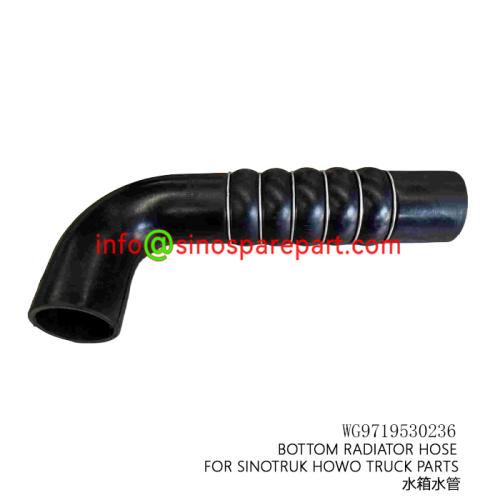 BOTTOM RADIATOR HOSE FOR SINOTRUK HOWO TRUCK PARTS