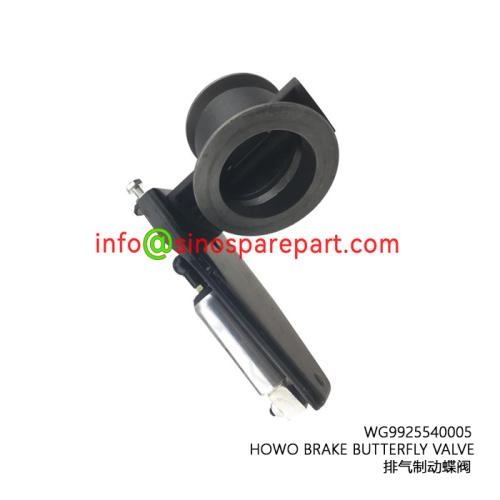 HOWO BRAKE BUTTERFLY VALVE