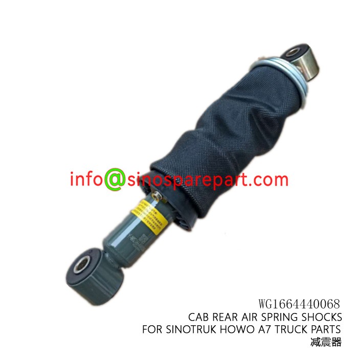 CAB REAR AIR SPRING SHOCKS FOR SINOTRUK HOWO A7 TRUCK PARTS
