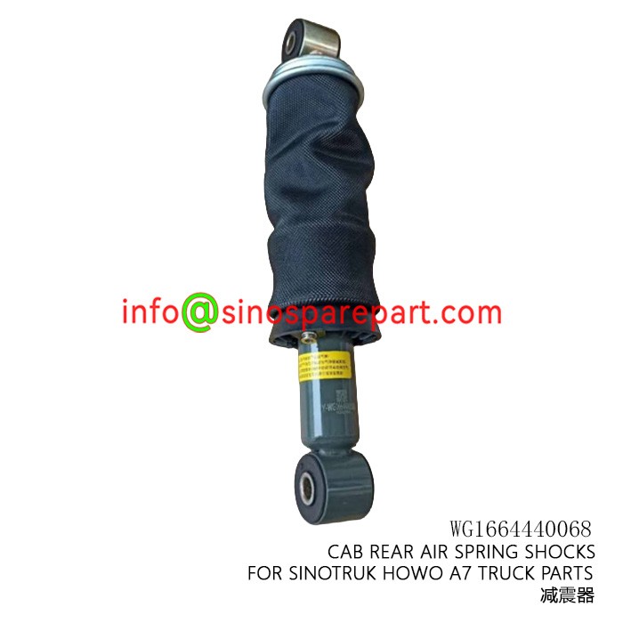 CAB REAR AIR SPRING SHOCKS FOR SINOTRUK HOWO A7 TRUCK PARTS