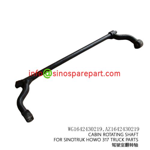 CABIN ROTATING SHAFT FOR SINOTRUK HOWO 317 TRUCK PARTS