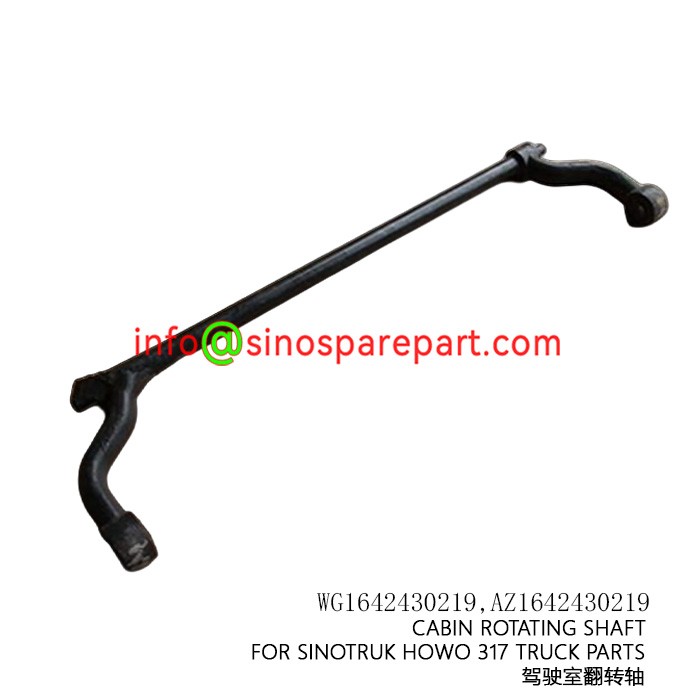 CABIN ROTATING SHAFT FOR SINOTRUK HOWO 317 TRUCK PARTS