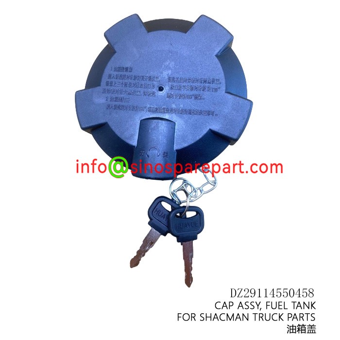 CAP ASSY, FUEL TANK FOR SHACMAN TRUCK PARTS