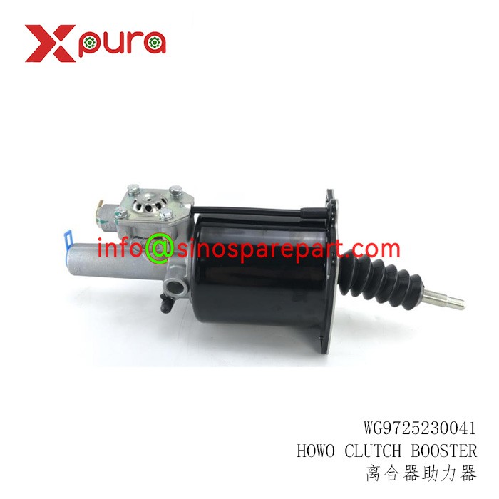 WG9725230041 CLUTCH BOOSTER