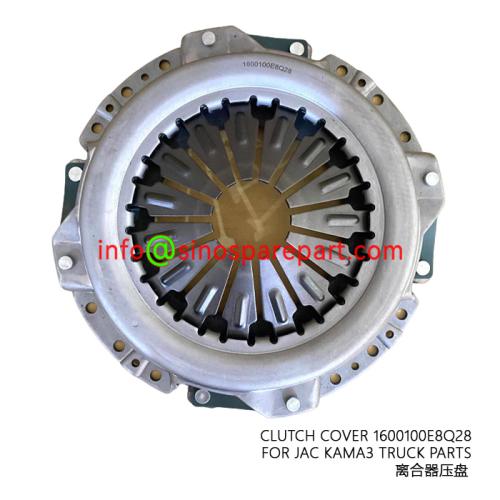 CLUTCH COVER 1600100E8Q28 FOR JAC KAMA3 TRUCK PARTS