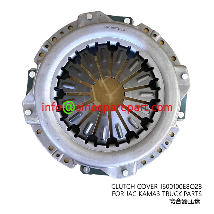 CLUTCH COVER 1600100E8Q28 FOR JAC KAMA3 TRUCK PARTS