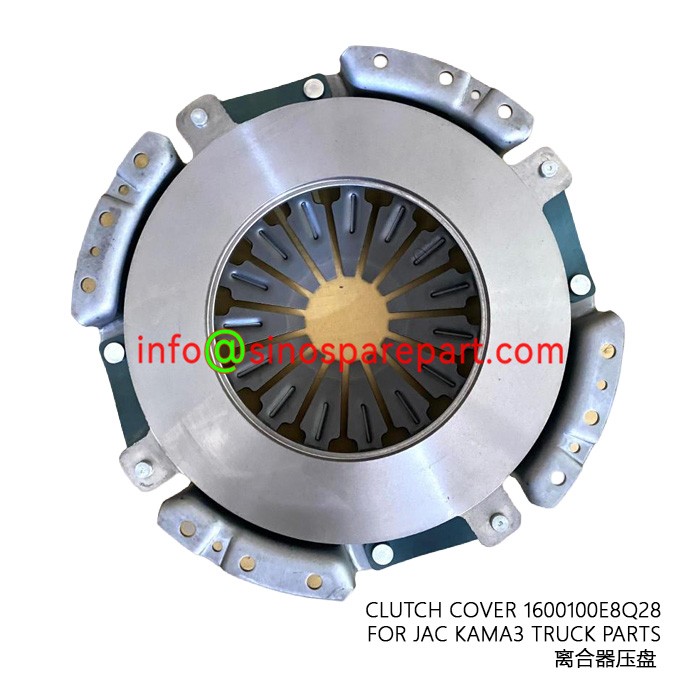 CLUTCH COVER 1600100E8Q28 FOR JAC KAMA3 TRUCK PARTS