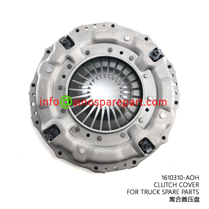 CLUTCH COVER FOR TRUCK SPARE PARTS 1610310-AOH