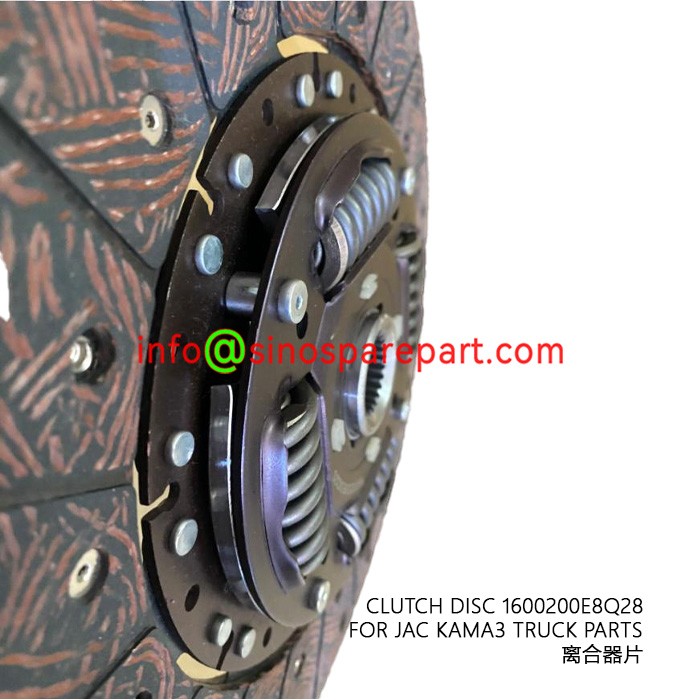 CLUTCH DISC 1600200E8Q28 FOR JAC KAMA3 TRUCK PARTS
