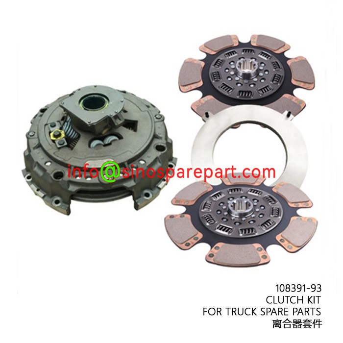 DURABLE QUALITY CLUTCH KIT FOR TRUCK SPARE PARTS