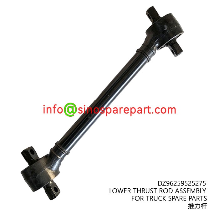 DURABLE QUALITY LOWER THRUST ROD ASSEMBLY FOR TRUCK SPARE PARTS DURABLE QUALITY LOWER THRUST ROD ASSEMBLY FOR TRUCK SPARE PARTS