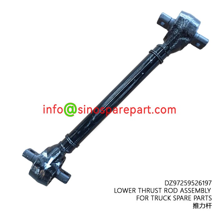 DURABLE QUALITY LOWER THRUST ROD ASSEMBLY FOR TRUCK SPARE PARTS