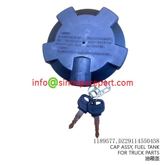 CAP ASSY, FUEL TANK FOR TRUCK PARTS