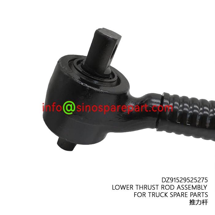 DURABLE QUALITY LOWER THRUST ROD ASSEMBLY FOR TRUCK SPARE PARTS DURABLE QUALITY LOWER THRUST ROD ASSEMBLY FOR TRUCK SPARE PARTS