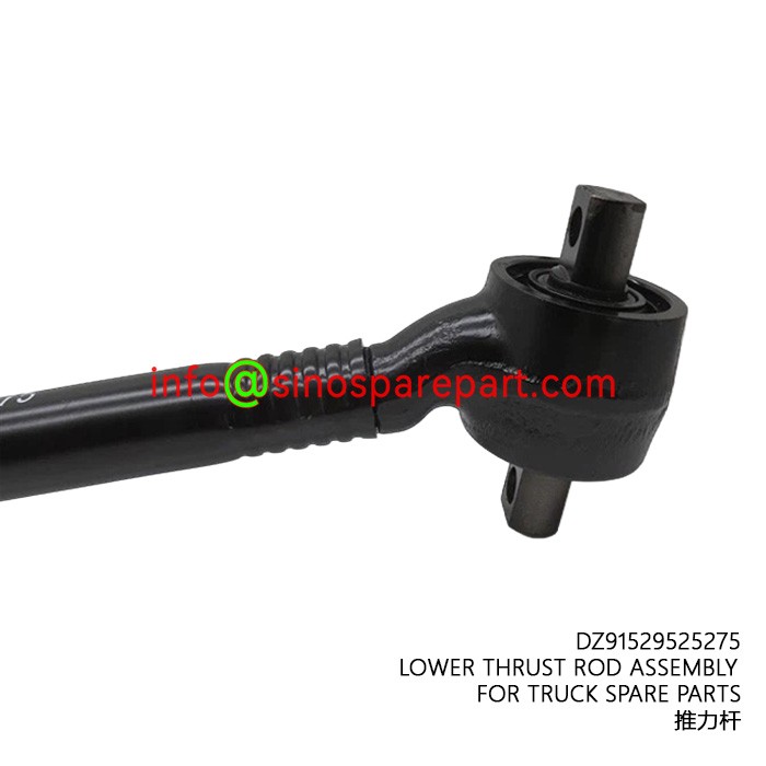 DURABLE QUALITY LOWER THRUST ROD ASSEMBLY FOR TRUCK SPARE PARTS DURABLE QUALITY LOWER THRUST ROD ASSEMBLY FOR TRUCK SPARE PARTS