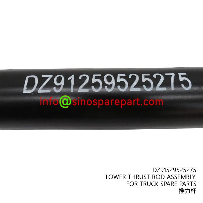 DURABLE QUALITY LOWER THRUST ROD ASSEMBLY FOR TRUCK SPARE PARTS DURABLE QUALITY LOWER THRUST ROD ASSEMBLY FOR TRUCK SPARE PARTS