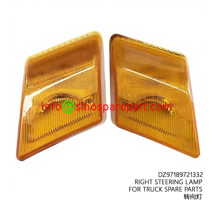 RIGHT STEERING LAMP FOR TRUCK SPARE PARTS DZ97189721332 RIGHT STEERING LAMP FOR TRUCK SPARE PARTS DZ97189721332