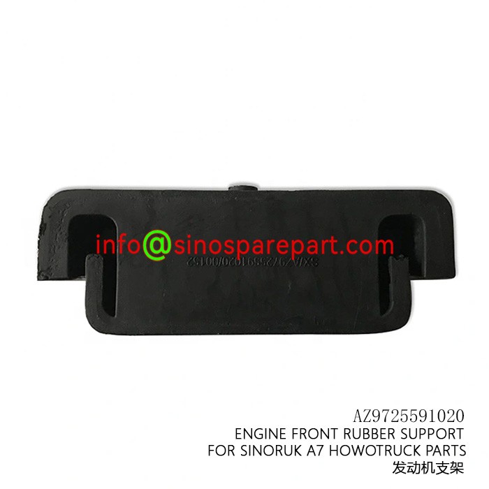 ENGINE FRONT RUBBER SUPPORT FOR SINORUK A7 HOWOTRUCK PARTS