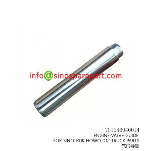 ENGINE VALVE GUIDE FOR SINOTRUK HOWO D12 TRUCK PARTS